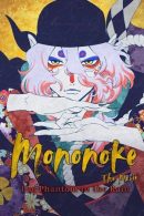 Nonton Film Mononoke the Movie: The Phantom in the Rain (2024)